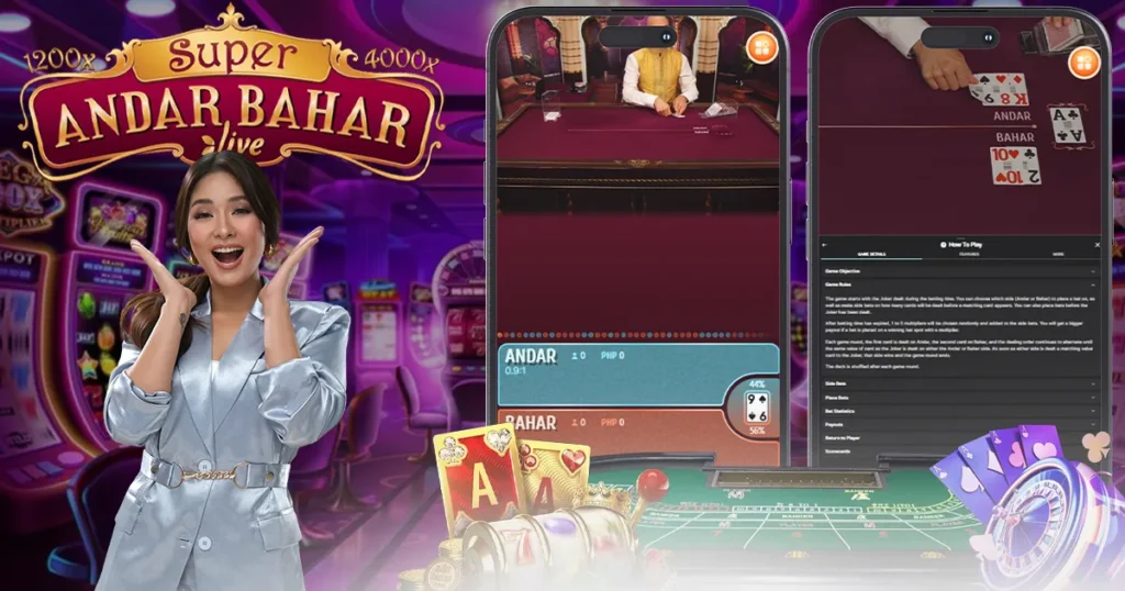 super andar bahar game features